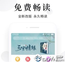 菲律宾移民投资入籍(投资移民入籍新政策)